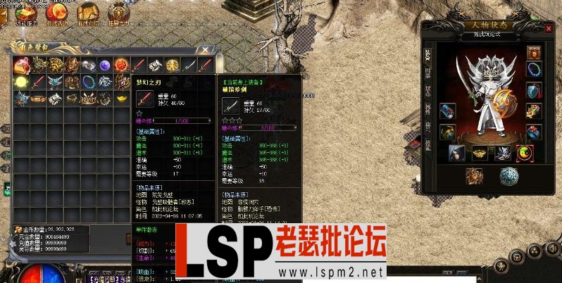QQ截图20230406153004.webp
