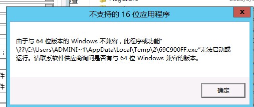 QQ图片20230407135832.webp