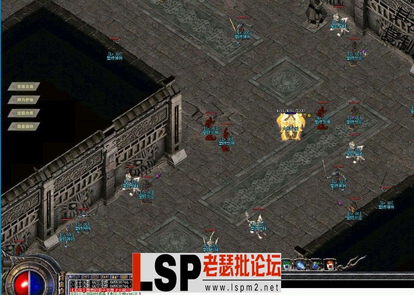 QQ截图20230410181350.webp