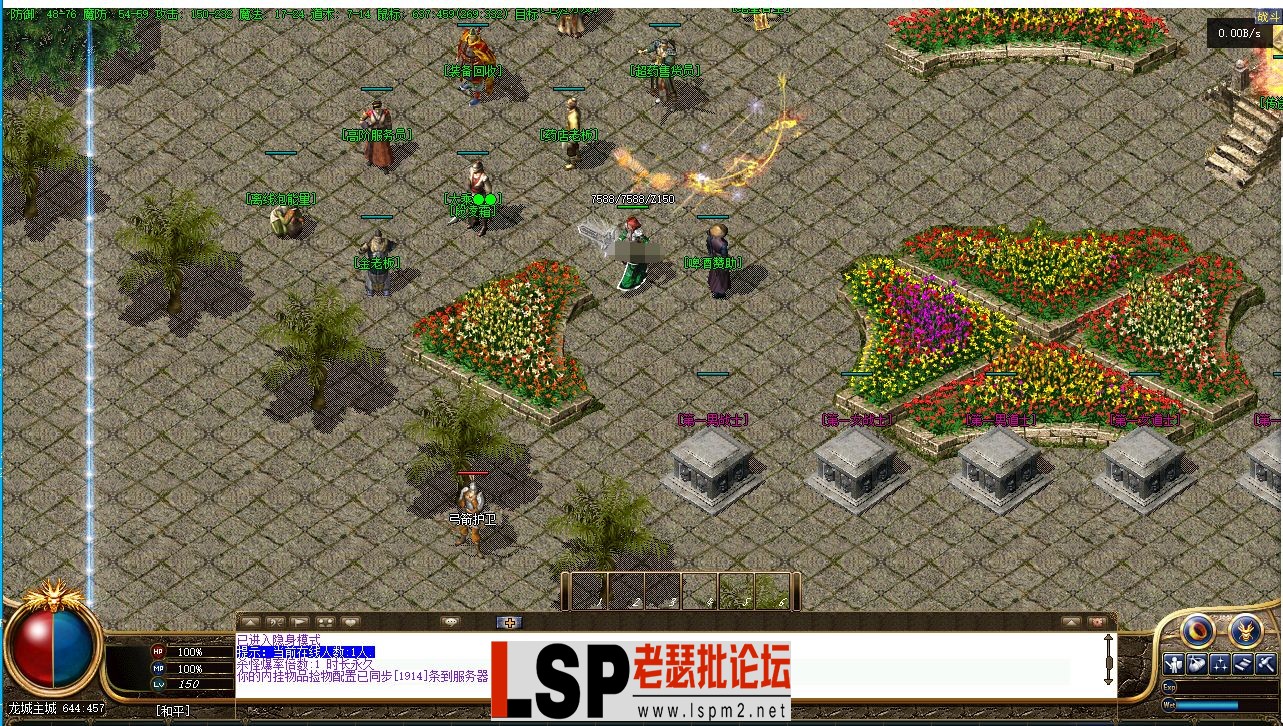 Q7S4_02OHJ16X5%HK4W%M}L.webp