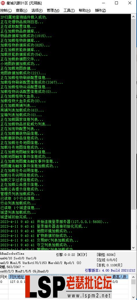 V8.webp