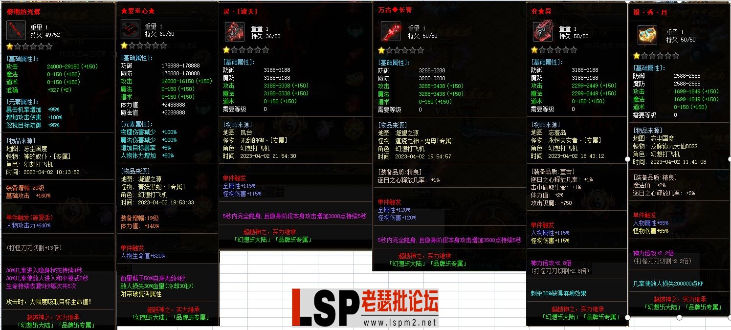 14.webp