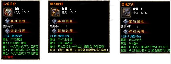 QQ截图20230412190415.webp