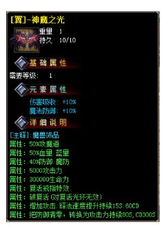 QQ截图20230412190448.webp