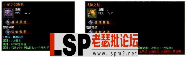 QQ截图20230412190408.webp