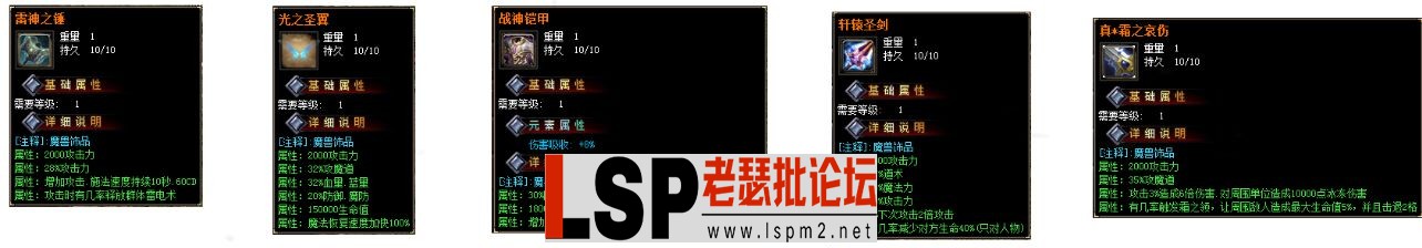 QQ截图20230412190425.webp