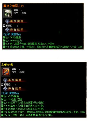 QQ截图20230412190439.webp