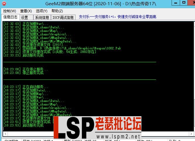 2.webp