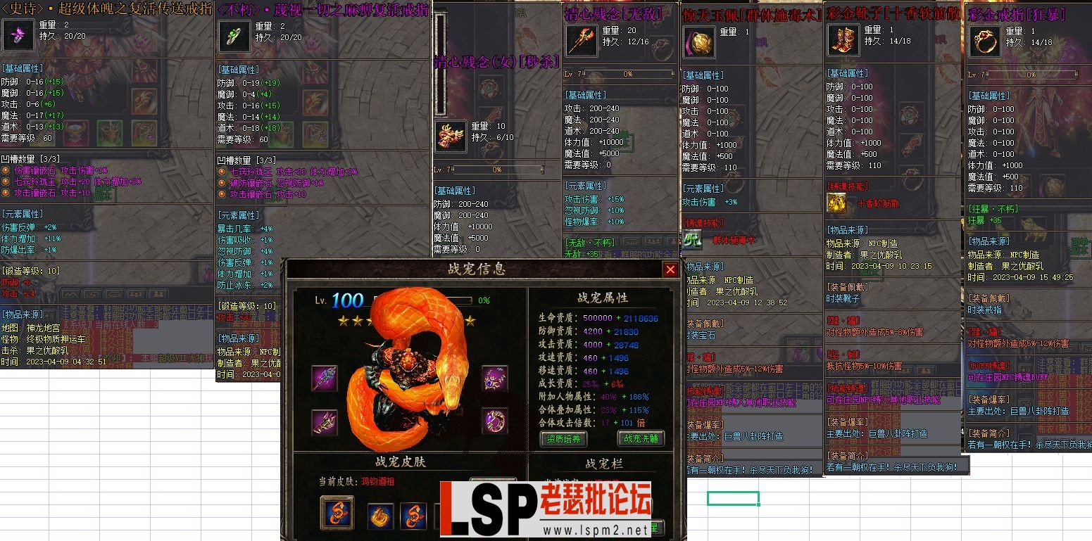 11.webp