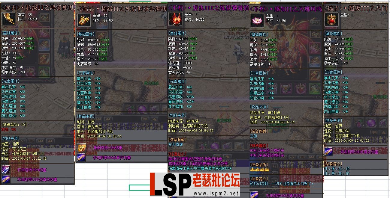 12.webp