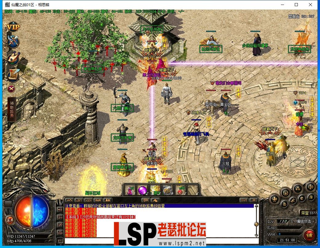 25.webp