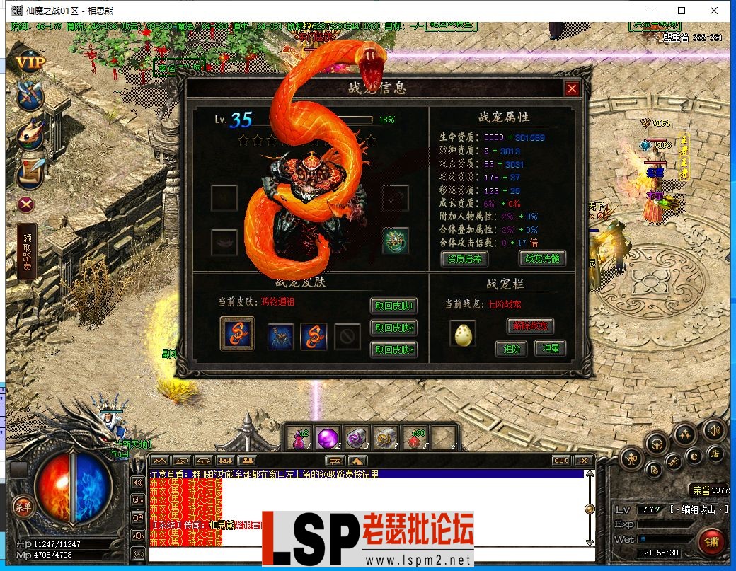 30.webp
