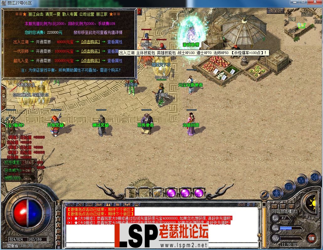 QQ图片20230415115005.webp