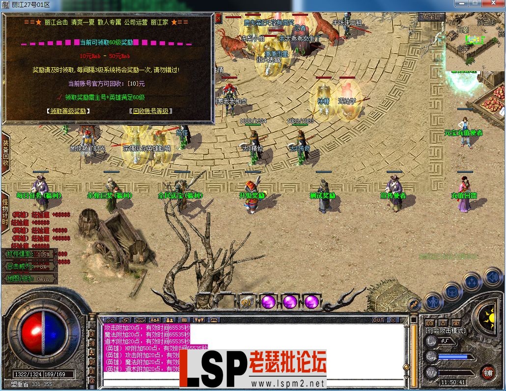 QQ图片20230415115047.webp