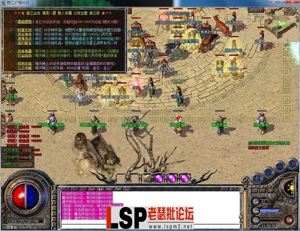 QQ图片20230415115055.webp
