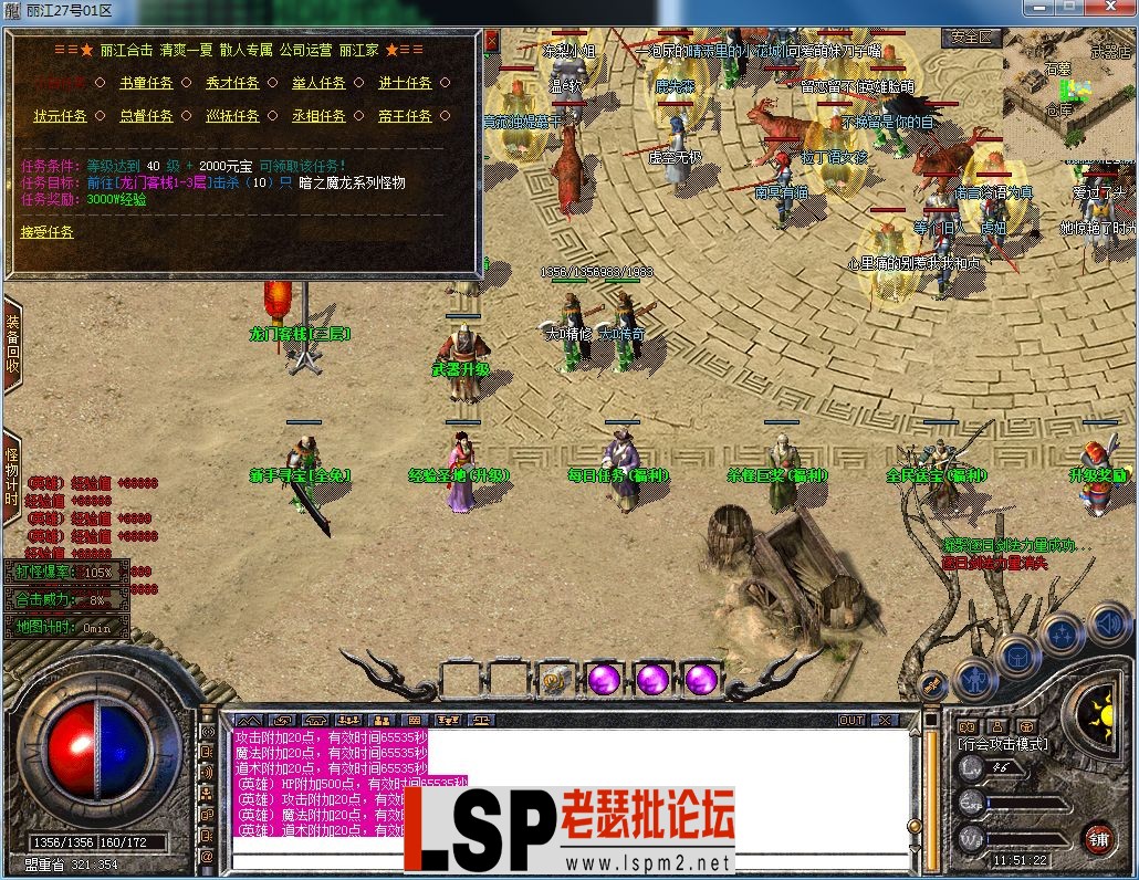 QQ图片20230415115125.webp