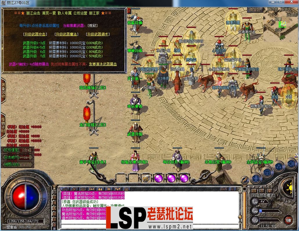QQ图片20230415115152.webp