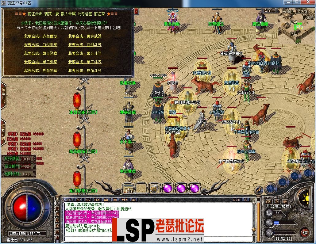 QQ图片20230415115219.webp