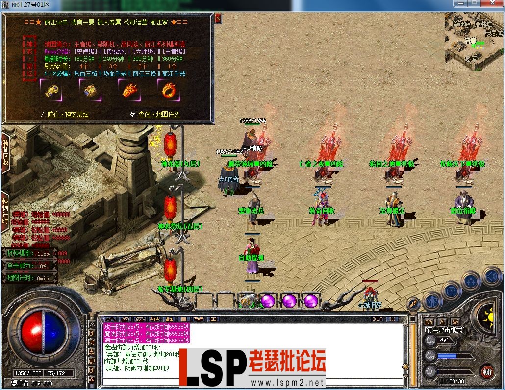 QQ图片20230415115341.webp