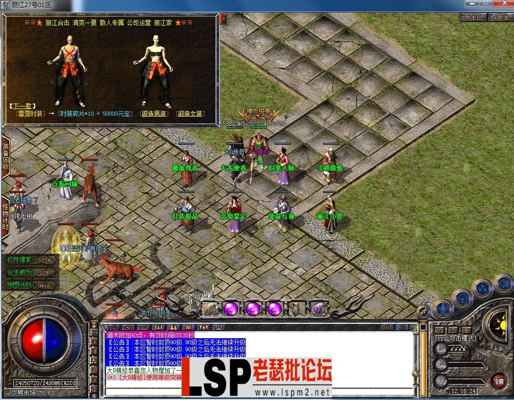QQ图片20230415121633.webp