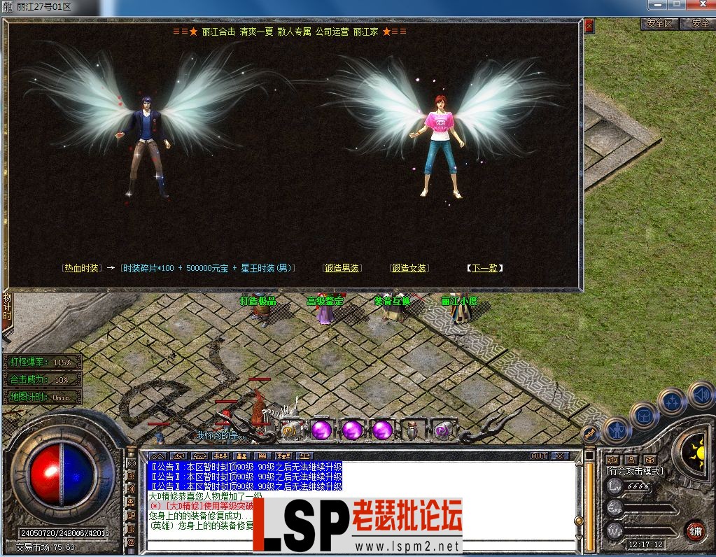 QQ图片20230415121715.webp
