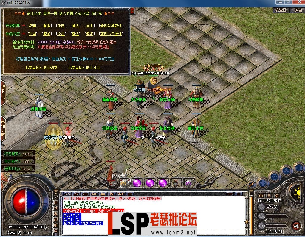 QQ图片20230415121807.webp