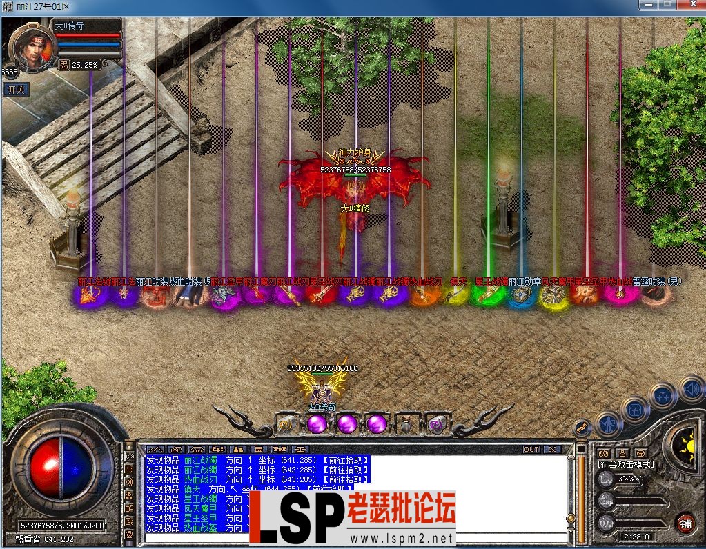 QQ图片20230415122808.webp