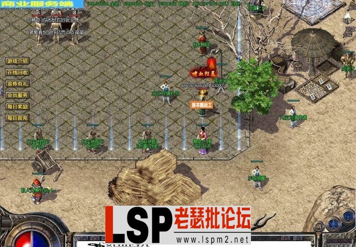 QQ截图20230415152750.webp