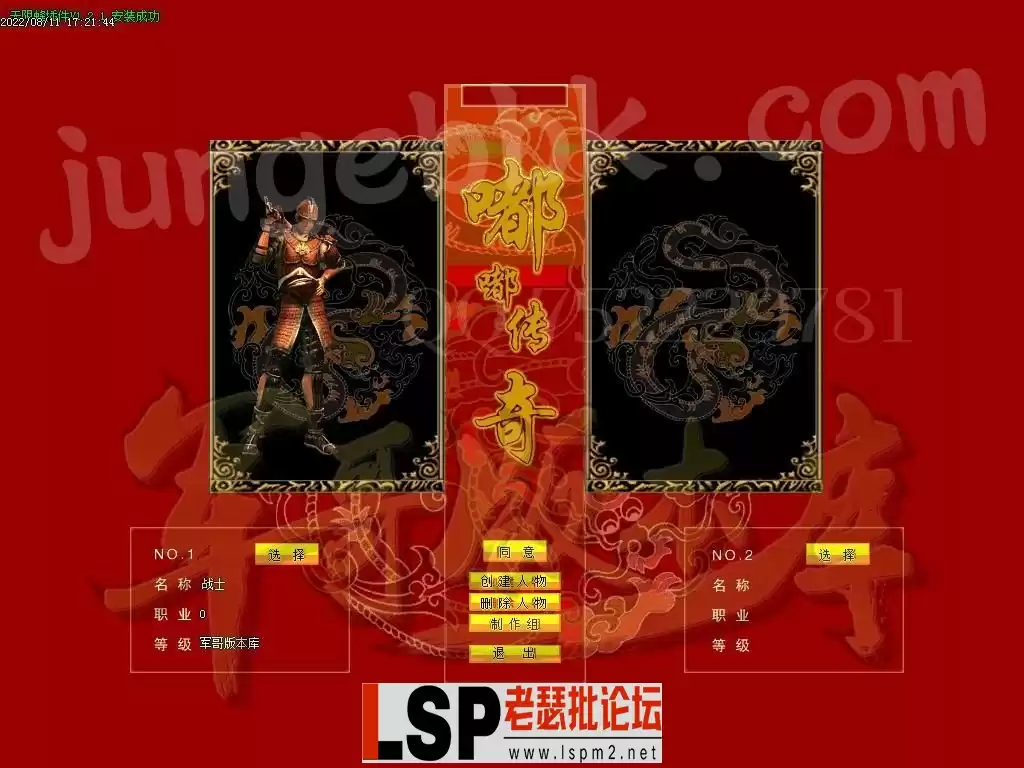 1660220969848392.webp