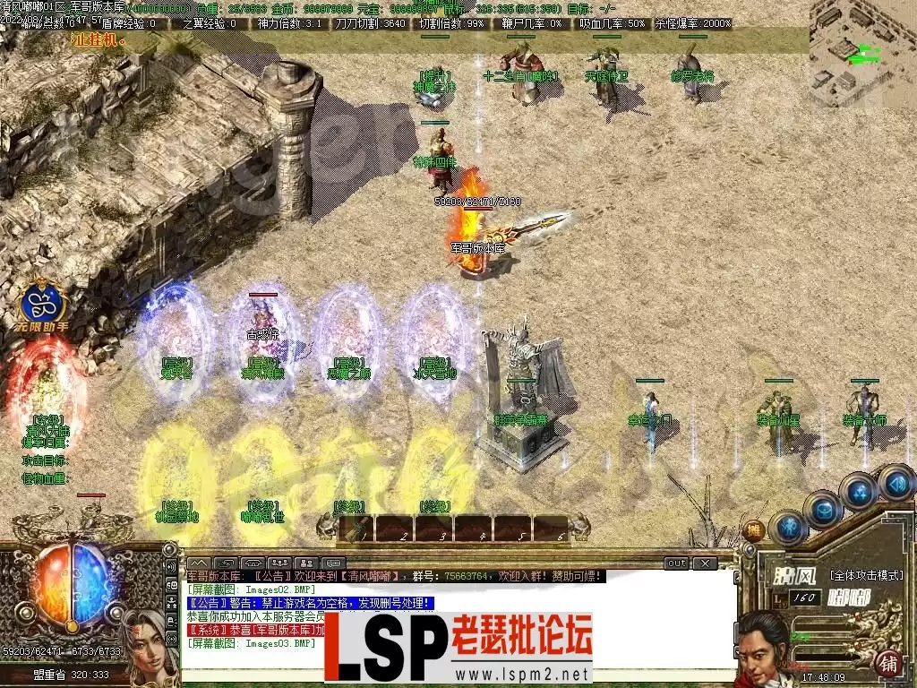 1660220975609881.webp