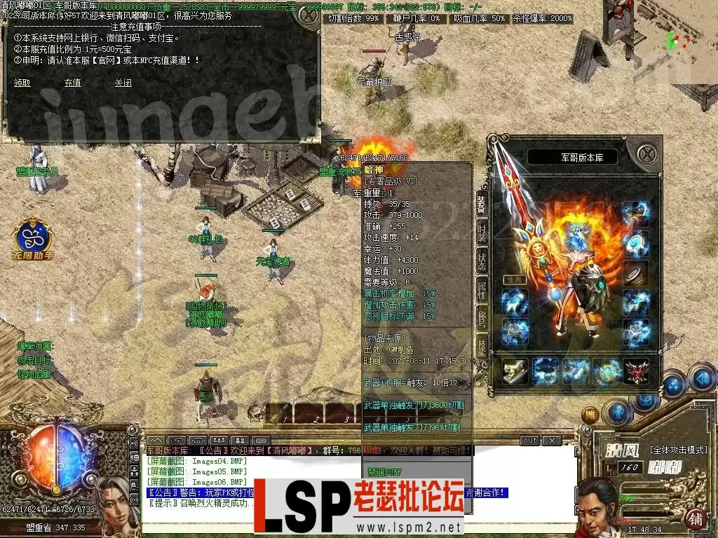 1660220976276455.webp