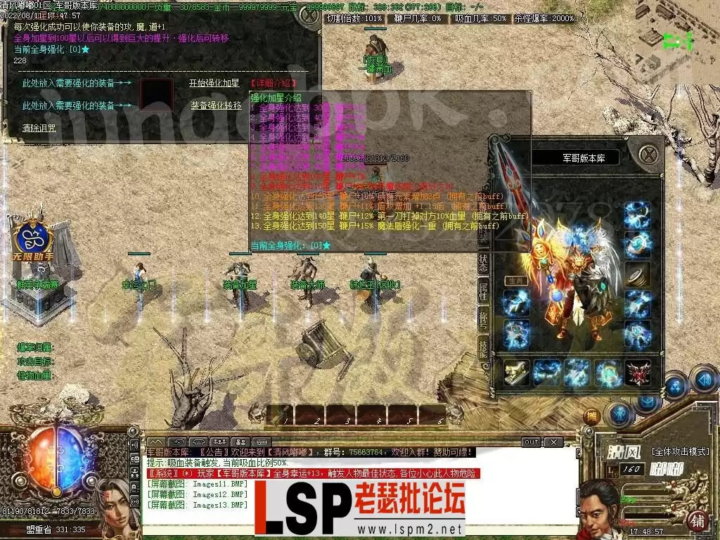 1660220979533816.webp