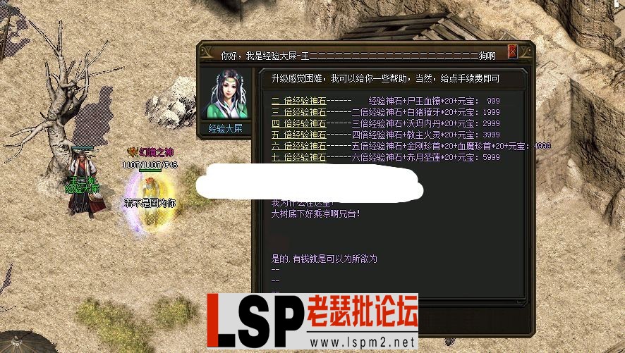3.webp