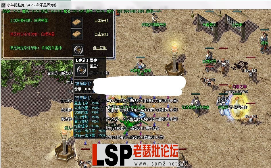 5.webp