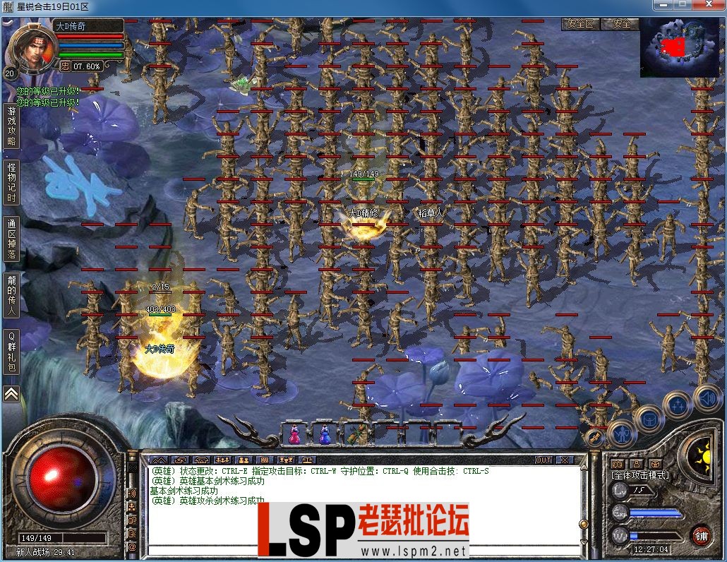 QQ图片20230417122711.webp