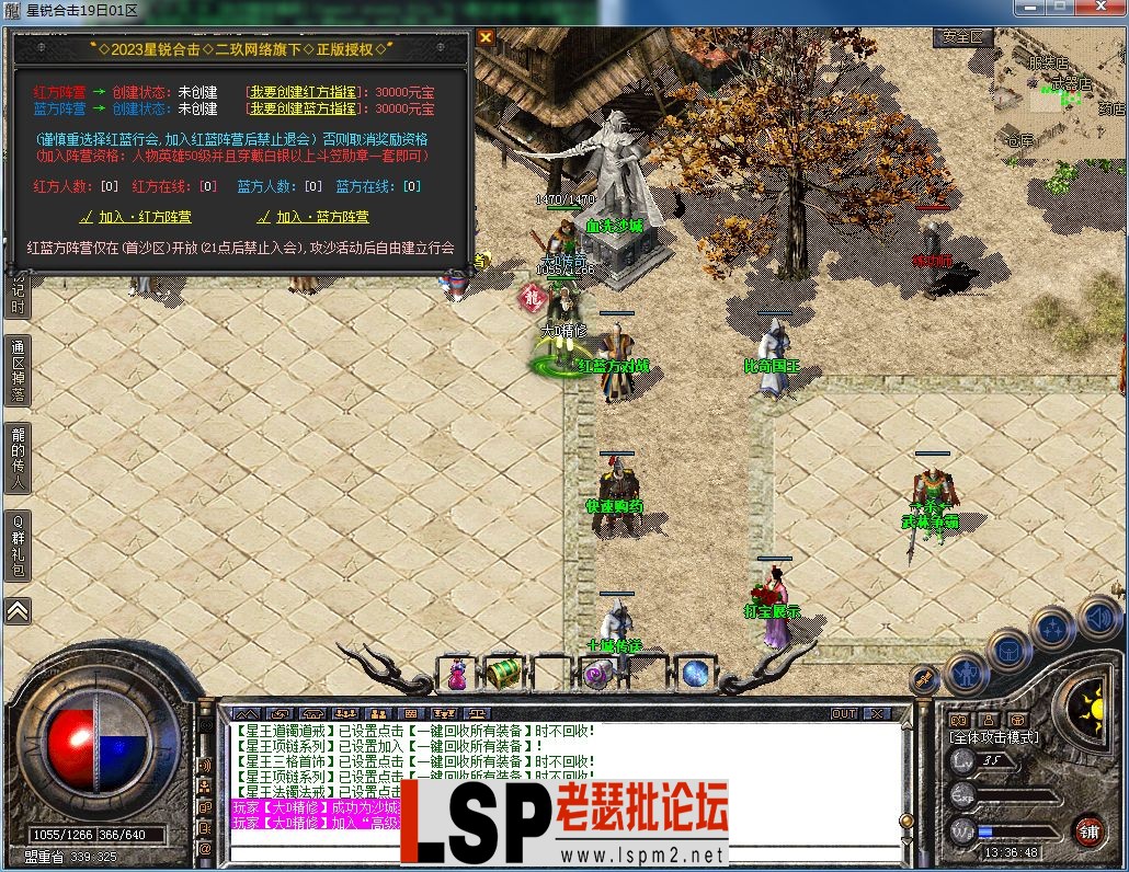 QQ图片20230417133651.webp