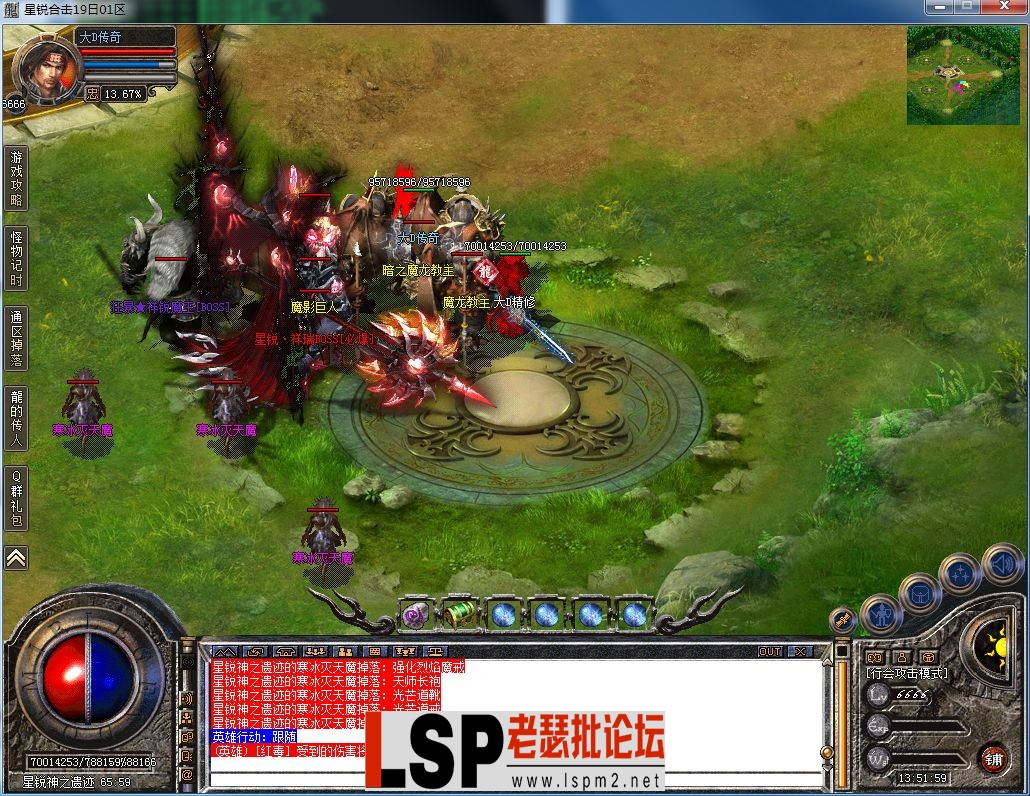 QQ图片20230417135208.webp