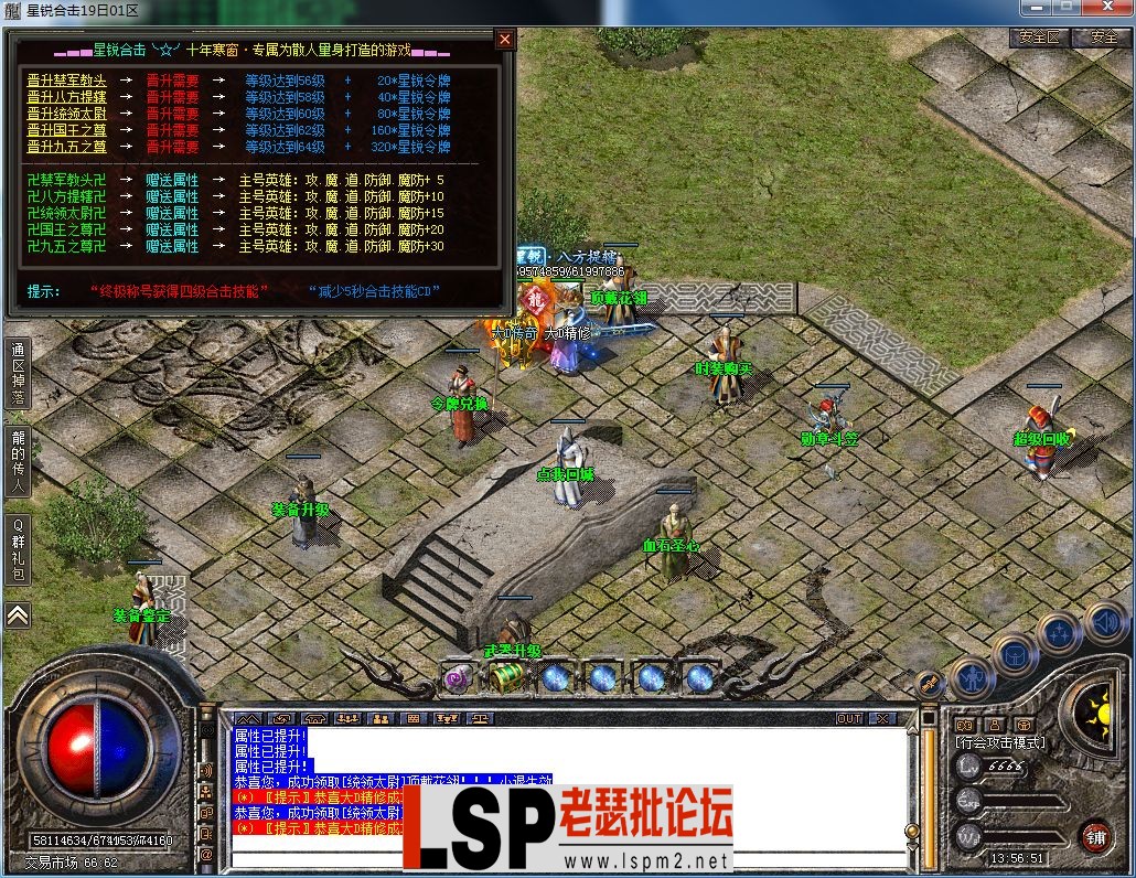 QQ图片20230417135655.webp