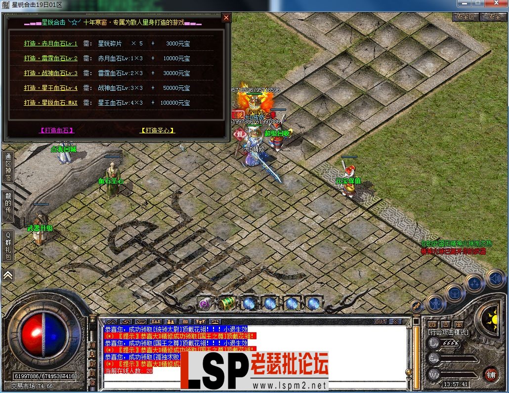 QQ图片20230417135744.webp