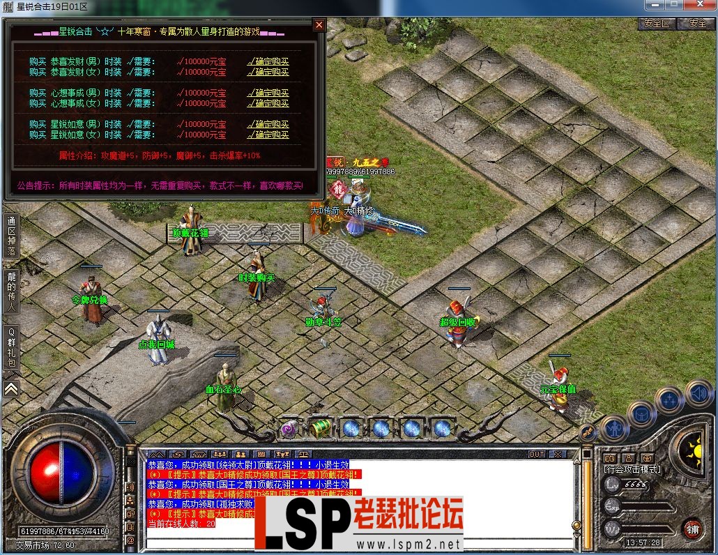QQ图片20230417135731.webp