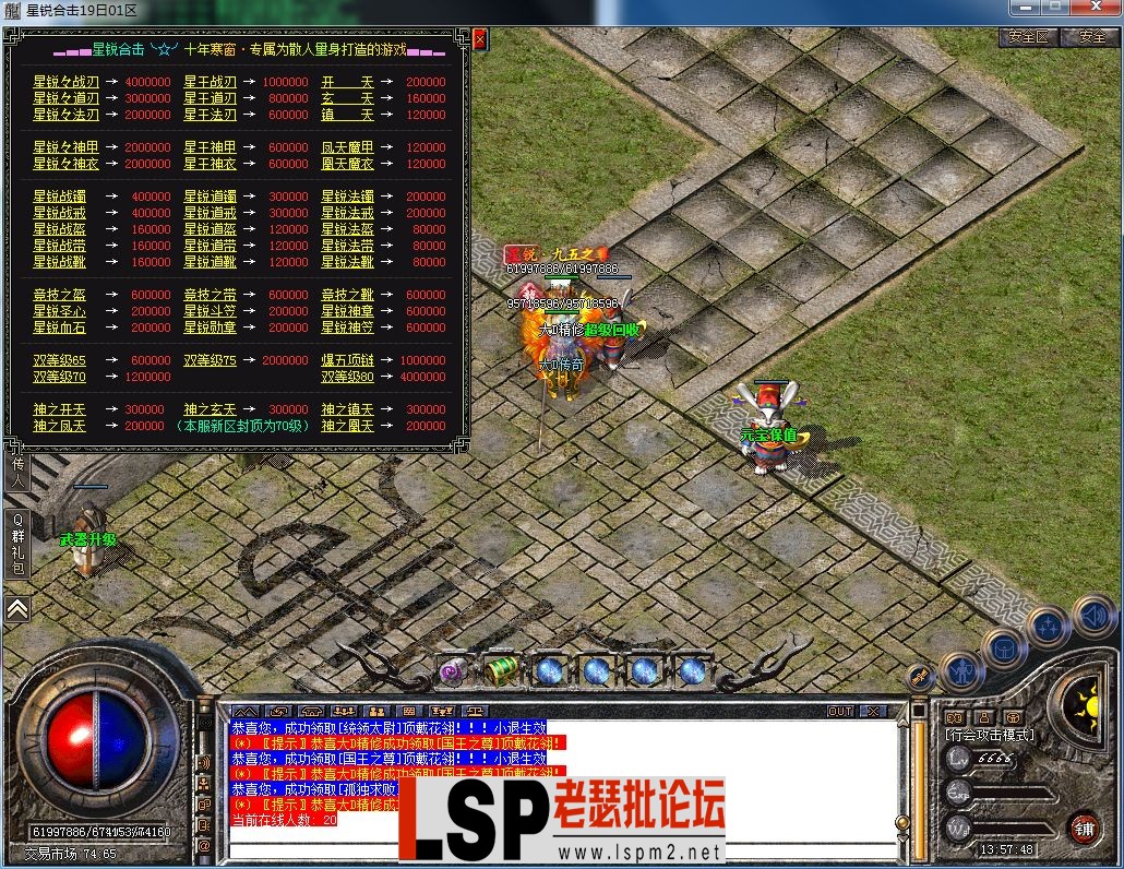 QQ图片20230417135752.webp