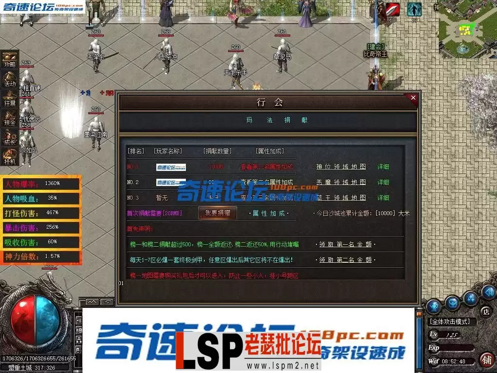 180235j4733uuru7uiegz2.webp