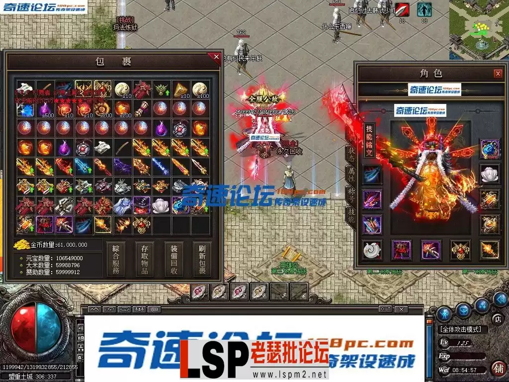 180238e4p4svdvzow2ziy0.webp