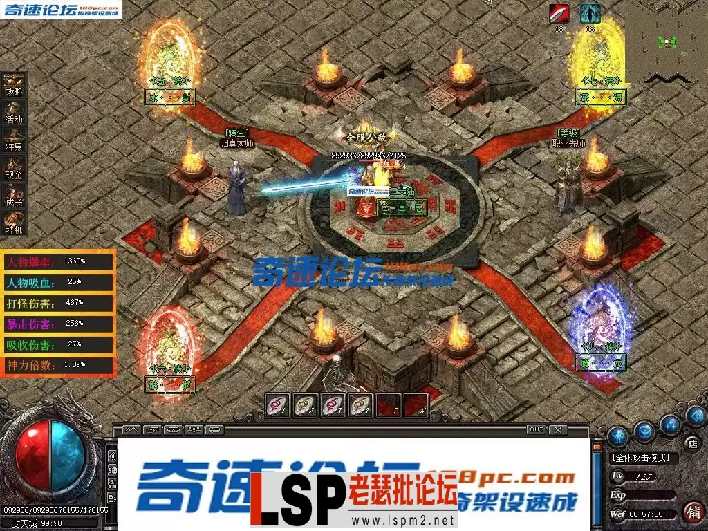 180240a71jtp1x7417fp1z.webp