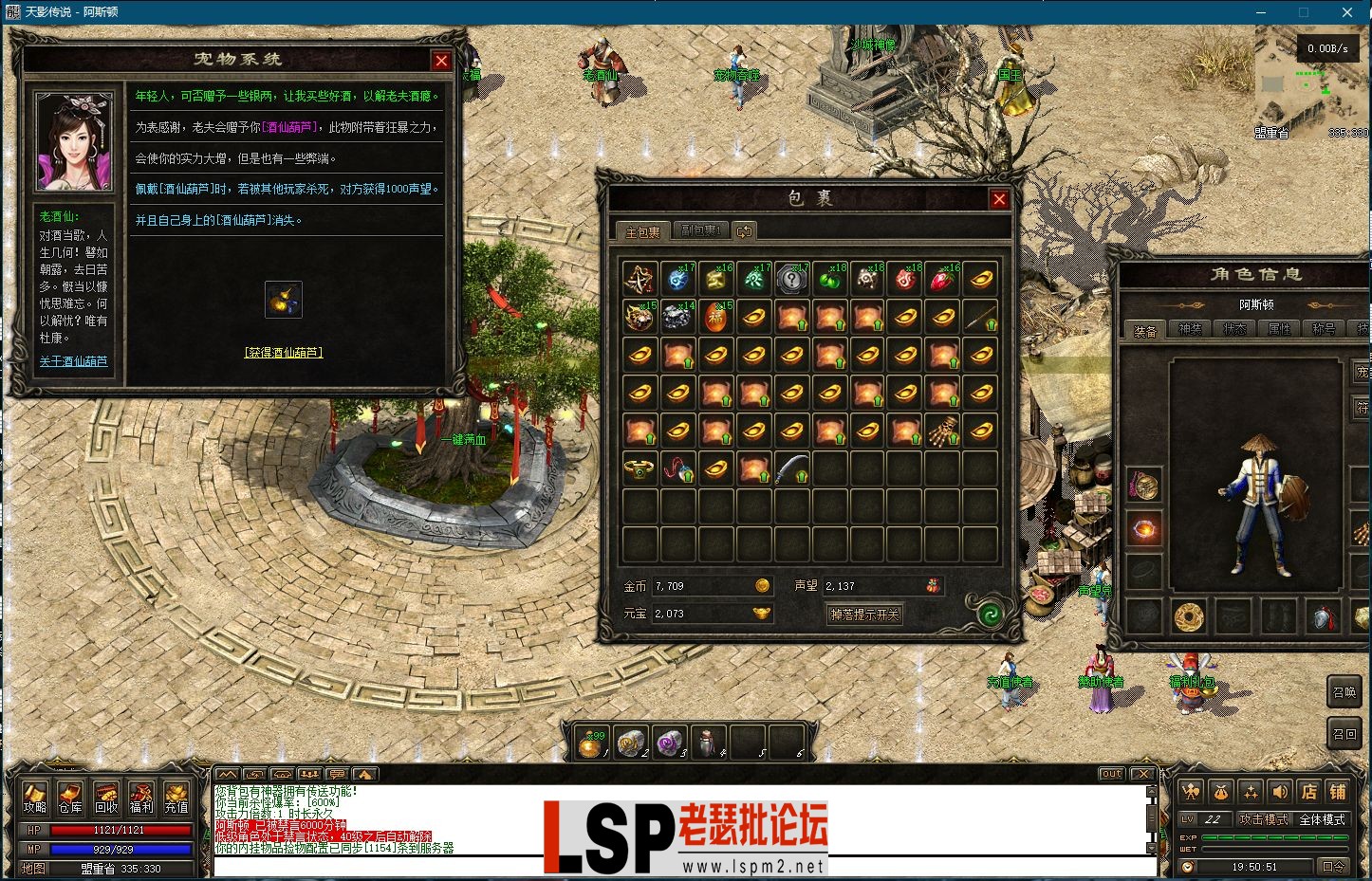 image.webp