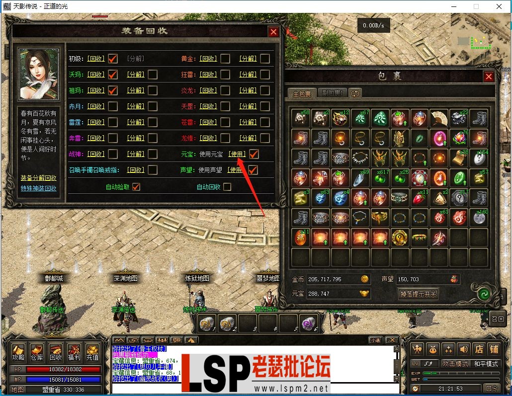 微信截图_20230417212159.webp