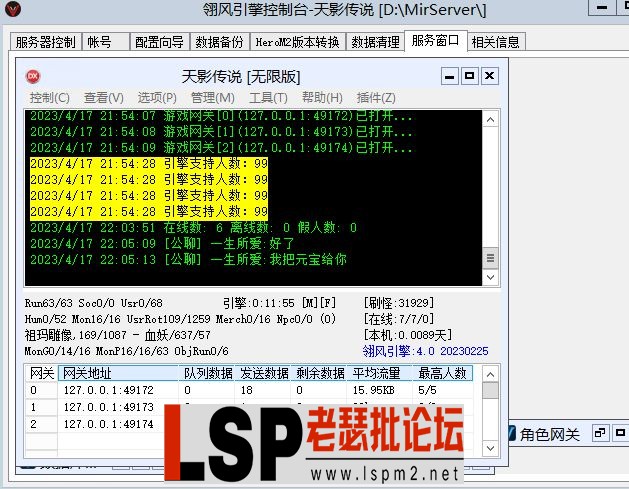 图片.webp