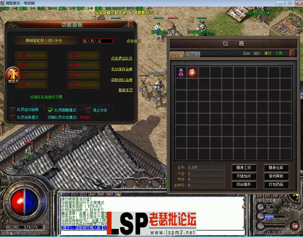 QQ截图20230417211206.webp