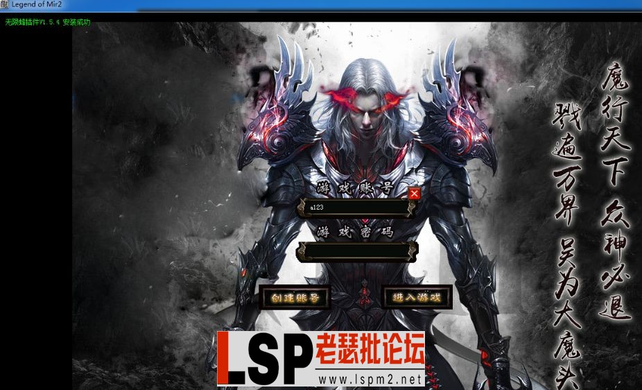 QQ截图20230418145636.webp