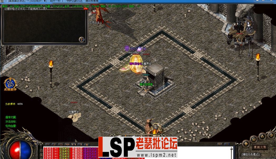 QQ截图20230418145711.webp